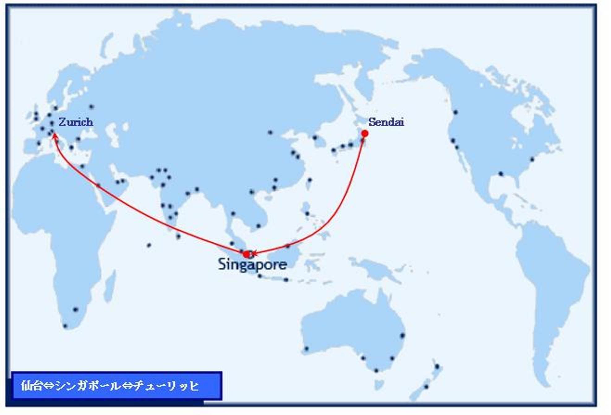 スイス旅記録 １ 盛岡からシンガポールへ 旅記録